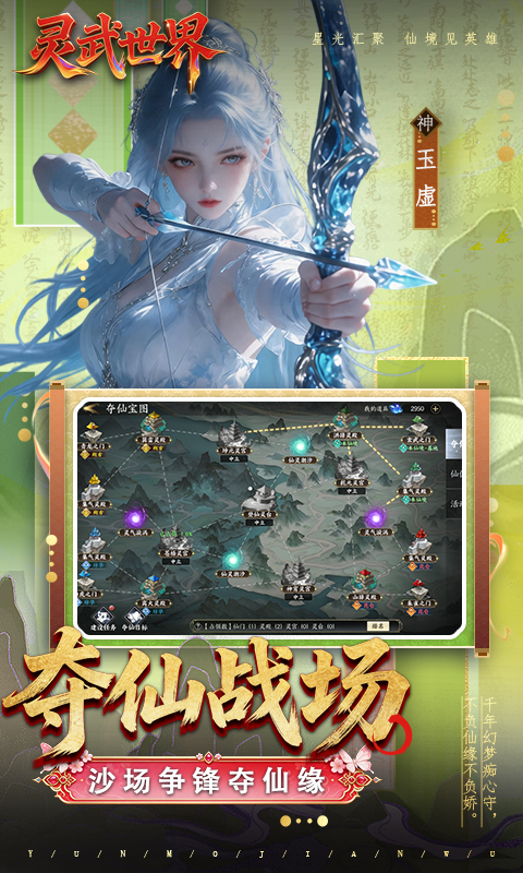https://oss.xiaobingyouxi.com/uploads/20260514/22a76cf1c88a05245f1d66412a570f50.jpg