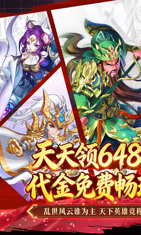 https://oss.xiaobingyouxi.com/uploads/20260514/66d29f263b2f4174de7e0adbf5027e41.jpg