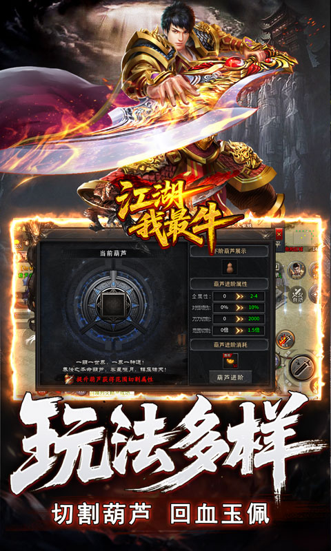 https://oss.xiaobingyouxi.com/uploads/20260514/6b51e331cfad9c0c672945189058c649.jpg