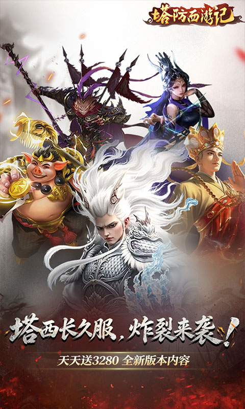 https://oss.xiaobingyouxi.com/uploads/20260514/7c4f9d60c0d3057f13331ecc9c454779.jpg