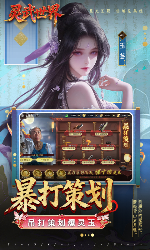 https://oss.xiaobingyouxi.com/uploads/20260514/86a190d7e34a2f115c1e7f61cc783d9d.jpg