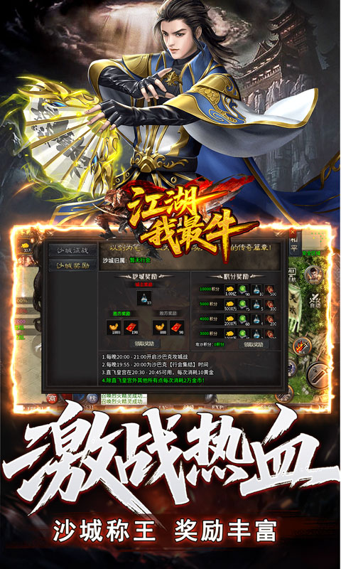 https://oss.xiaobingyouxi.com/uploads/20260514/87a525e9abaf06ec0905709206f873f8.jpg