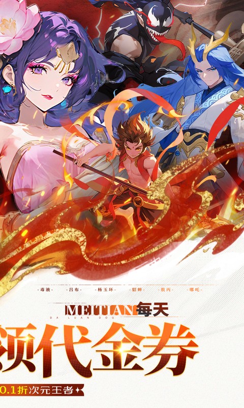 https://oss.xiaobingyouxi.com/uploads/20260514/8a47820ac90fa493573c8ab29607dd60.jpg