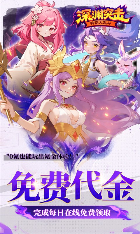 https://oss.xiaobingyouxi.com/uploads/20260514/8c9bbf3a6994fbcd347d3915f10b2aba.jpg