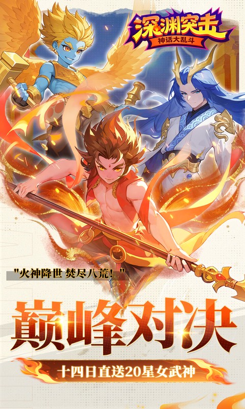 https://oss.xiaobingyouxi.com/uploads/20260514/9ec2f6b497c8593204374ac965646666.jpg