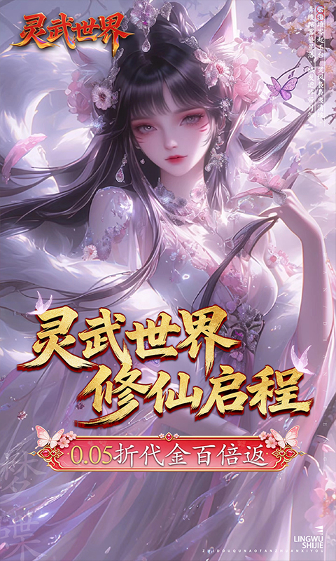 https://oss.xiaobingyouxi.com/uploads/20260514/b908a90d9e71f6e06506661c8d2e6736.jpg