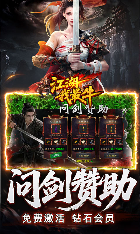 https://oss.xiaobingyouxi.com/uploads/20260514/e722637b3b066b68cc3a622edc3b60b8.jpg