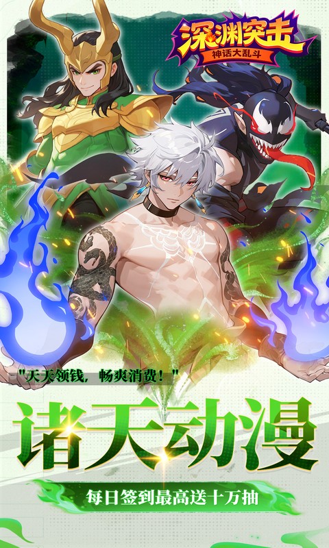https://oss.xiaobingyouxi.com/uploads/20260514/fa4d6bbfdc755a00eb236f9cc8b17fa6.jpg