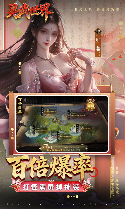 https://oss.xiaobingyouxi.com/uploads/20260514/ff0ed77932057371d7ee305583f77fc1.jpg
