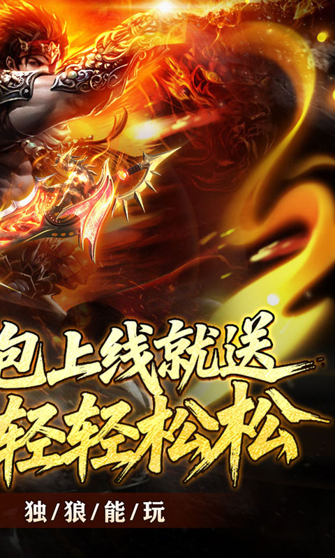 https://oss.xiaobingyouxi.com/uploads/20260515/0f7324a710daadcfb9ad18446fb1b449.jpg