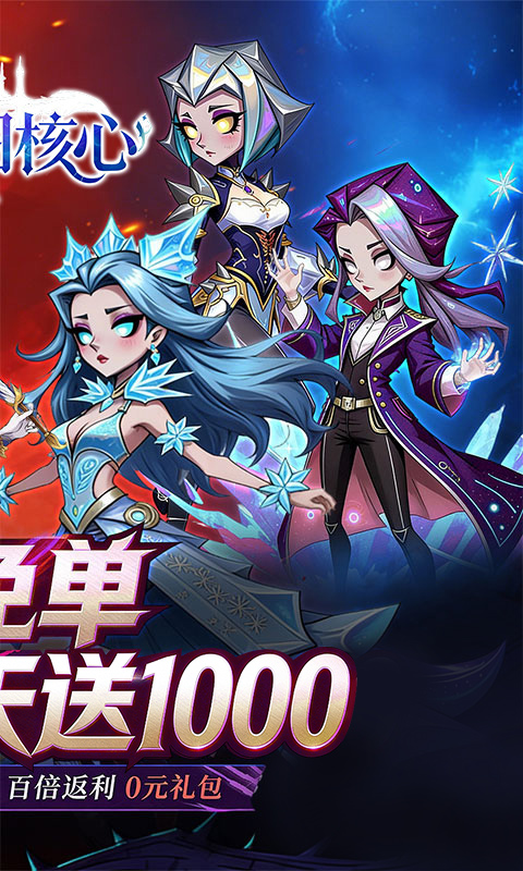 https://oss.xiaobingyouxi.com/uploads/20260519/07a45215029aa0e9f80ef2fb2e86a830.jpg