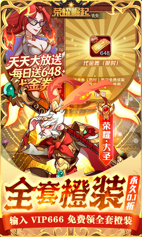 https://oss.xiaobingyouxi.com/uploads/20260519/0c1f1a4c5d47c59bc672b441b2947b56.jpg
