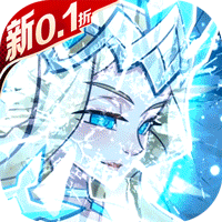 荣耀崛起（0.1折648免费版）