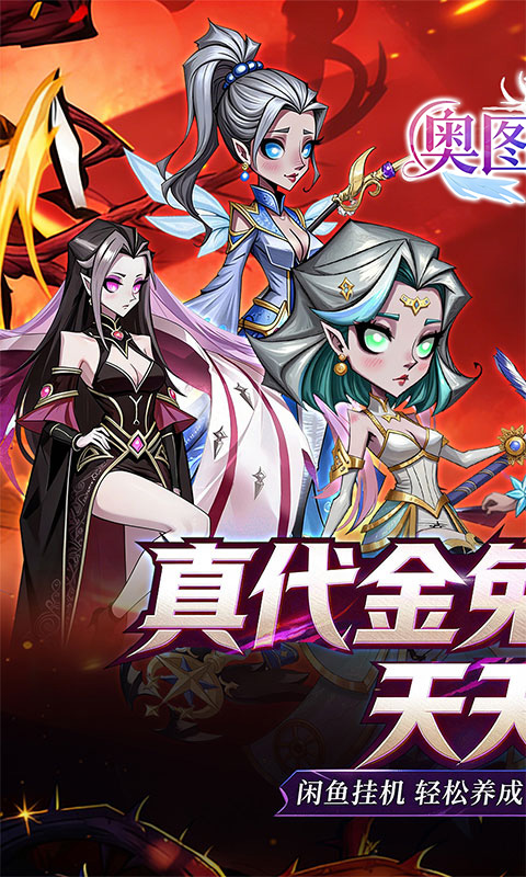 https://oss.xiaobingyouxi.com/uploads/20260519/4677de1c7818d5c01756593e5f714197.jpg