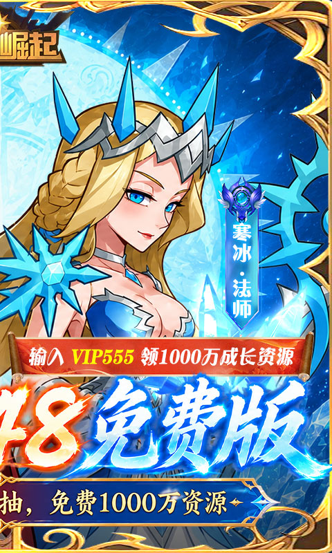 https://oss.xiaobingyouxi.com/uploads/20260519/589d80f75d51d018cf0f23e80d8bbf30.jpg