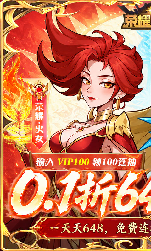 https://oss.xiaobingyouxi.com/uploads/20260519/d65951bfe8e7a73a823b3bd63151f0a1.jpg