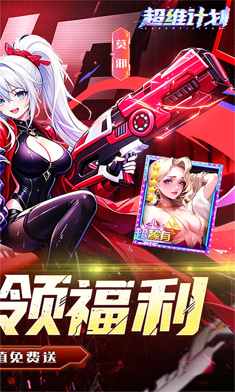 https://oss.xiaobingyouxi.com/uploads/20260519/df759bda4d0a44cdac0161081b3fb9bf.jpg