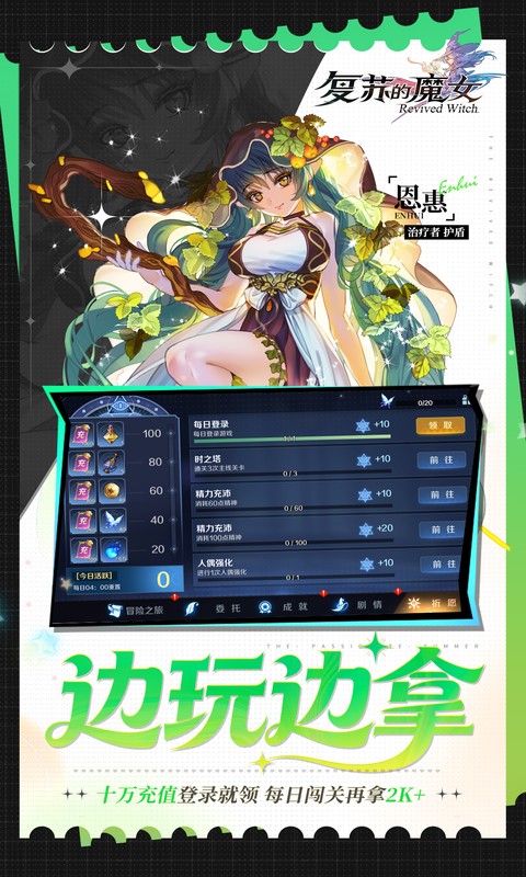 https://oss.xiaobingyouxi.com/uploads/20260519/e12ed0e365f327c6c909ed3deafac975.jpg
