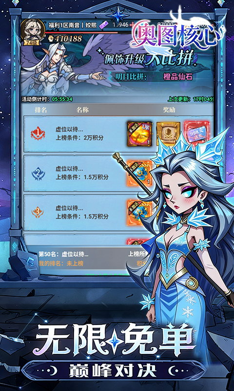 https://oss.xiaobingyouxi.com/uploads/20260519/ed302b09ae927d826bb26b3976013c98.jpg