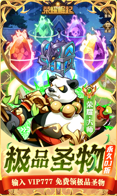 https://oss.xiaobingyouxi.com/uploads/20260519/fe2b3a2514ba4cafc3c8e459832209a6.jpg