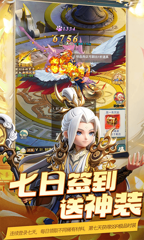 https://oss.xiaobingyouxi.com/uploads/20260520/073d560e2ce9ceb8f6623f5d475f0bf4.png