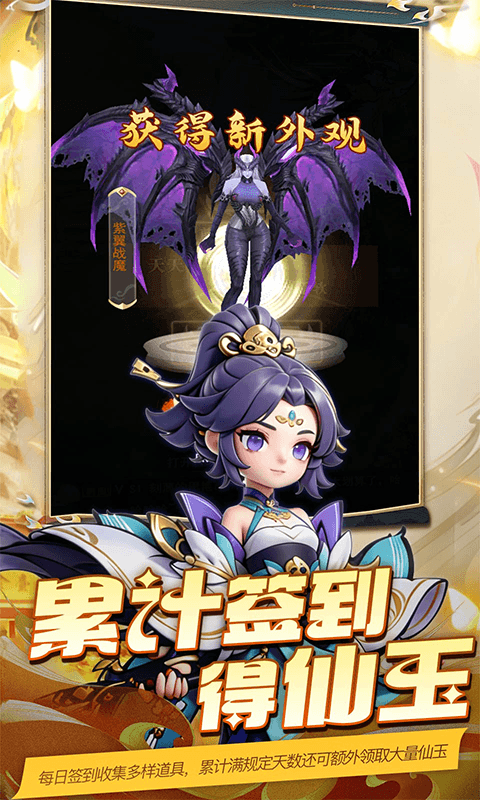 https://oss.xiaobingyouxi.com/uploads/20260520/7f62ca2eb524651520358eb62a24e584.png