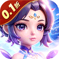 魔晶拼图（0.1折贵族10开局）