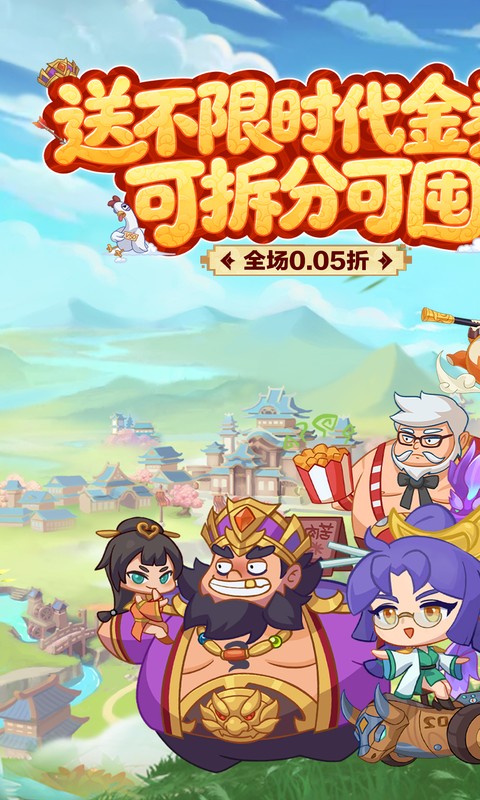 https://oss.xiaobingyouxi.com/uploads/20260520/afd302acf75ef12d5e90a08ce6c0f8d7.jpg