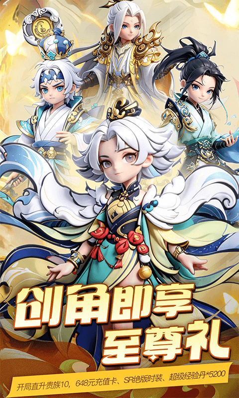 https://oss.xiaobingyouxi.com/uploads/20260520/ef25a05eefff9f1c0aac5577c24e6dd5.png
