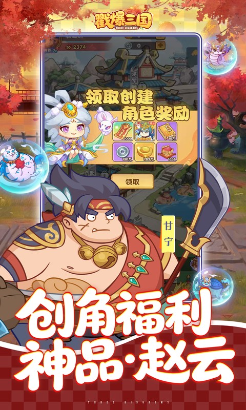 https://oss.xiaobingyouxi.com/uploads/20260520/f6b25c0d424d86c89308752ace2a1472.jpg