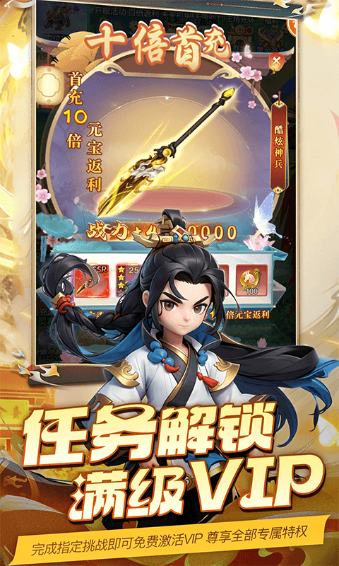 https://oss.xiaobingyouxi.com/uploads/20260520/f88933548cc6dc99b4f7da7f5c98d212.png