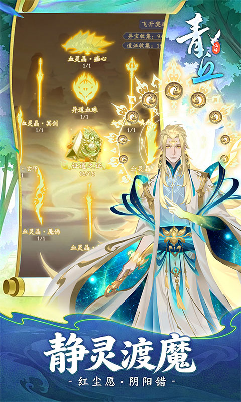 https://oss.xiaobingyouxi.com/uploads/20260521/7cc37eb85896e356bc56331649c11e4e.jpg