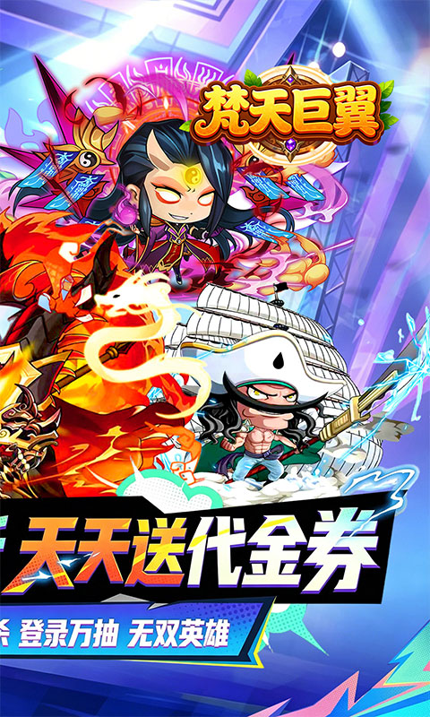 https://oss.xiaobingyouxi.com/uploads/20260522/2fcf4f947ade3361370885c52b4078b0.jpg