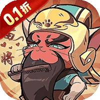 猫三国（0.1折天天送648）