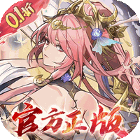 将灵说（0.1折官方正版）
