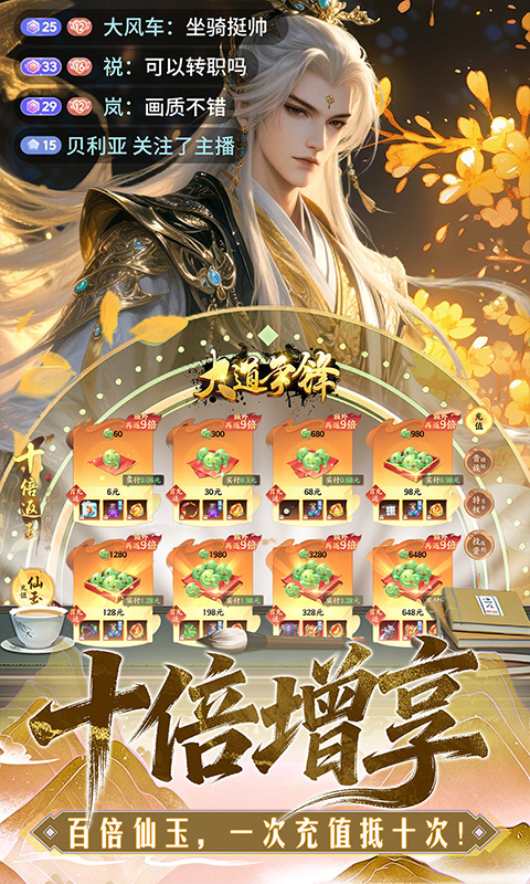 https://oss.xiaobingyouxi.com/uploads/20260525/6c48d7d16279aa16375c26f6d00d578b.jpg