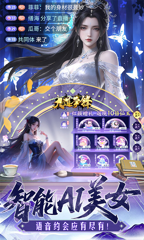 https://oss.xiaobingyouxi.com/uploads/20260525/805b56f0e6900764e7fe9228508d4b70.jpg