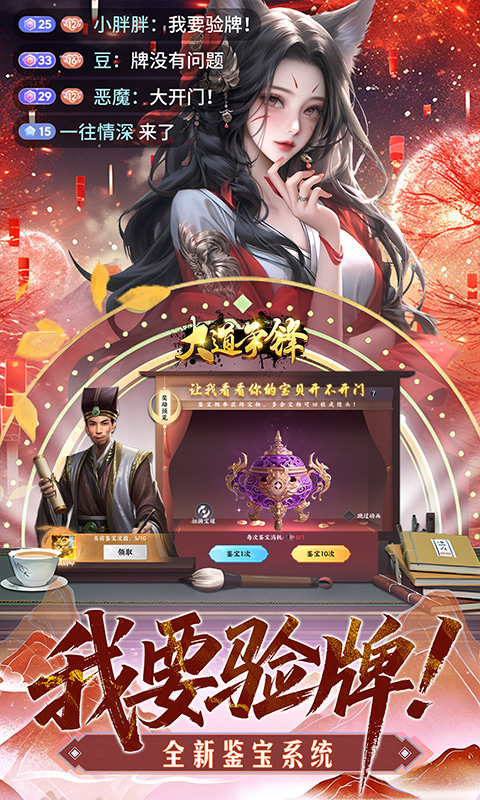 https://oss.xiaobingyouxi.com/uploads/20260525/eb617fee59ef153286d40121fdab653f.jpg