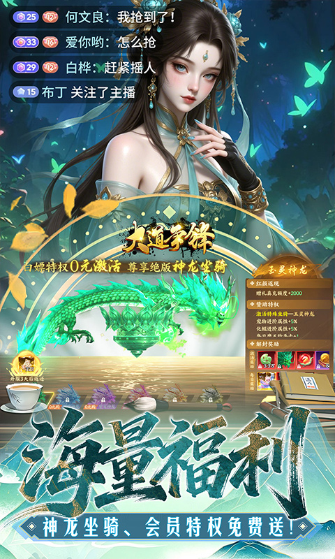 https://oss.xiaobingyouxi.com/uploads/20260525/f5e31f46e459cda18ca16e60409462ca.jpg