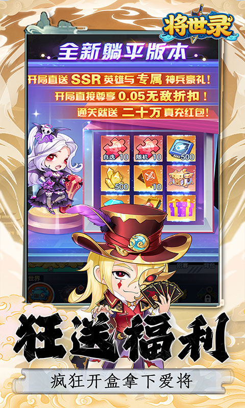 https://oss.xiaobingyouxi.com/uploads/20260526/151374bbd7cff9d6310b961540530968.jpg