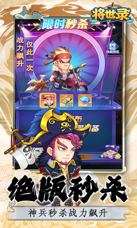 https://oss.xiaobingyouxi.com/uploads/20260526/604dc250c17ca19cdba07111b735e981.jpg
