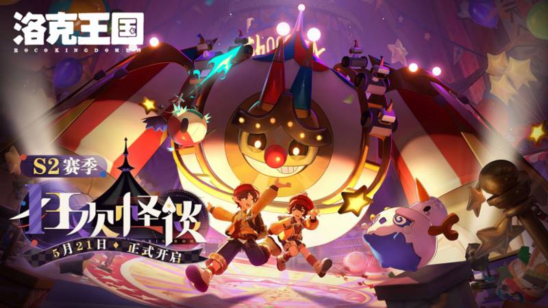 一天之内跌下神坛，游戏圈“最听劝的策划”怎么翻车了？ 