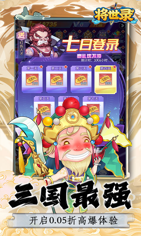 https://oss.xiaobingyouxi.com/uploads/20260526/904022ff122ee1f8c8804fdf7e8efb46.jpg