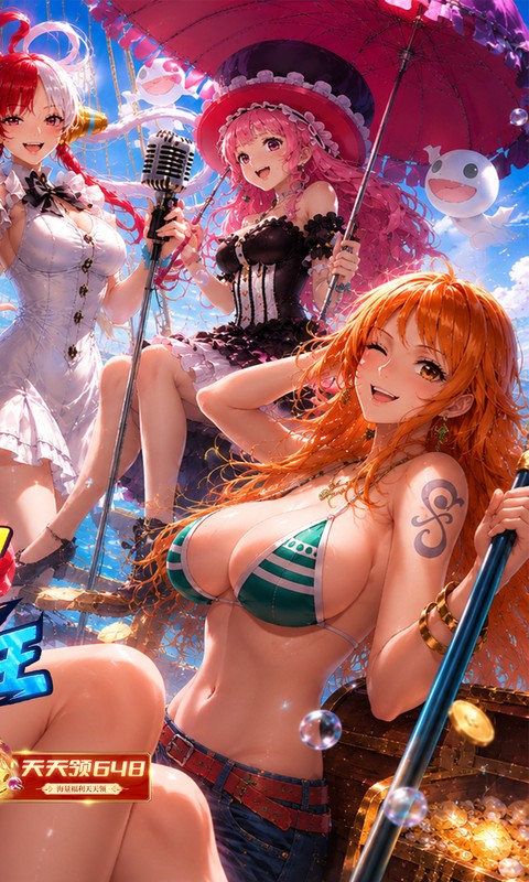 https://oss.xiaobingyouxi.com/uploads/20260527/3dc14761d807be4cd7eccf73448c7a6d.jpg