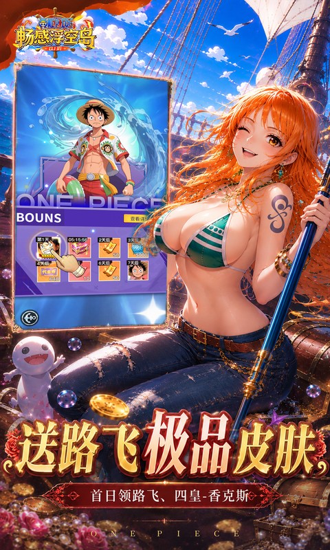 https://oss.xiaobingyouxi.com/uploads/20260527/87f51f4dc1ecf819e1d7925d18759974.jpg