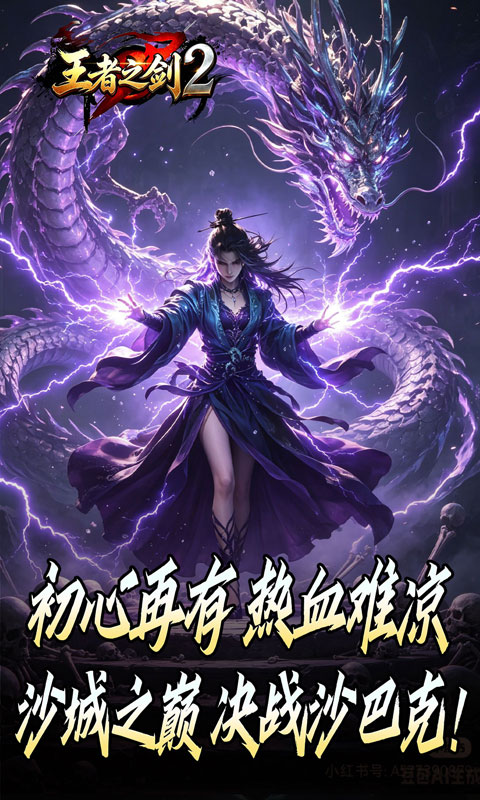 https://oss.xiaobingyouxi.com/uploads/20260527/9615e640f132250b99b49a7459241601.jpg
