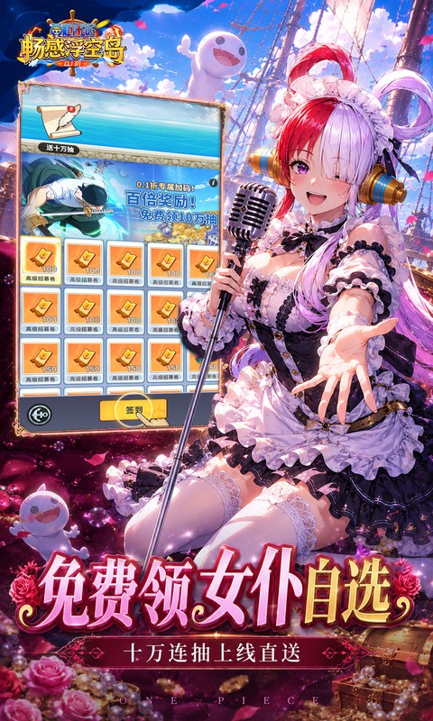 https://oss.xiaobingyouxi.com/uploads/20260527/af41cce414a784975199cc0d736c55b7.jpg