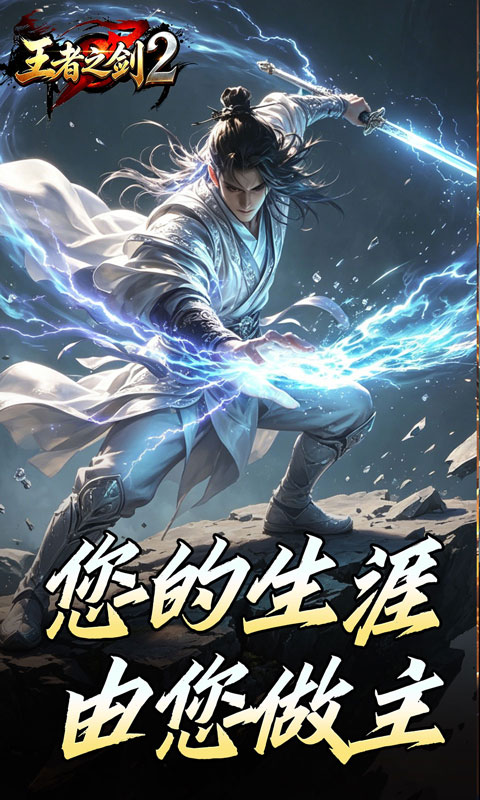 https://oss.xiaobingyouxi.com/uploads/20260527/d13c28eb15d87bcfc49c14255e70f121.jpg