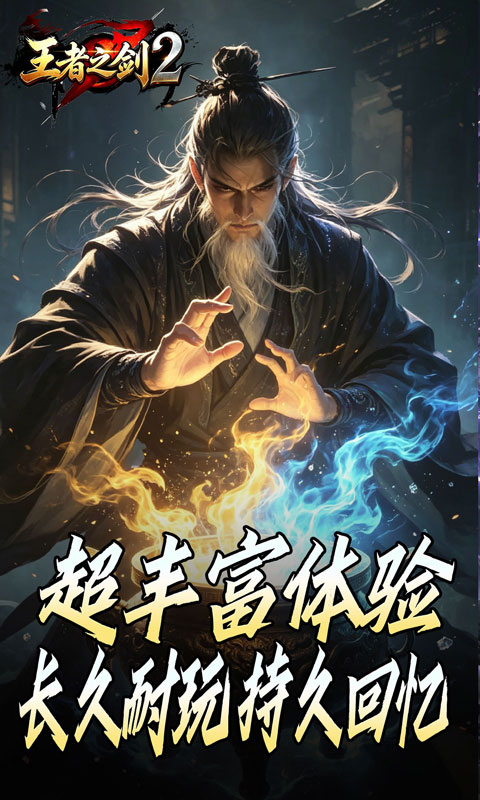 https://oss.xiaobingyouxi.com/uploads/20260527/d6aa5c3d387bd30d3c3c0d13d8e006dd.jpg