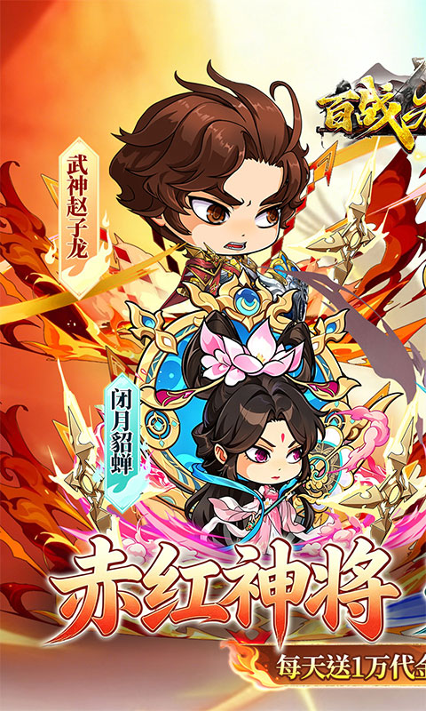 https://oss.xiaobingyouxi.com/uploads/20260529/149ecfa350d495f6264686a86ffbe0f7.jpg